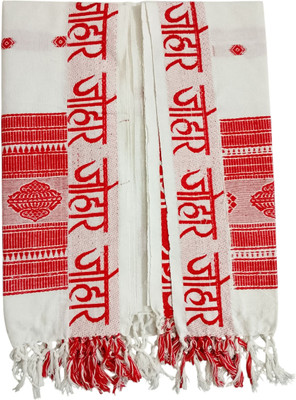 Johar Cotton 500 GSM Bath Gamcha