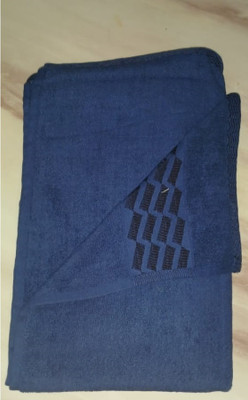 OpalBridge Terry Cotton 450 GSM Bath Towel Set(Pack of 2)