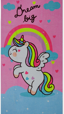 Athom Living Cotton 350 GSM Bath Towel