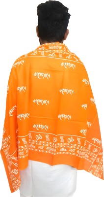 Swati Cotton 200 GSM Face, Hand Gamcha