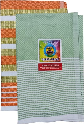 Vidhata Cotton 300 GSM Bath Towel Set(Pack of 2)