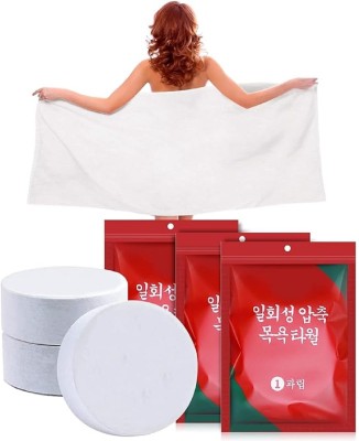 Maune Hub Cotton 200 GSM Bath Towel(Pack of 3)