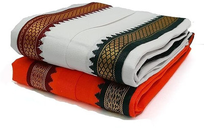 Ghhmht Cotton 140 GSM Bath Gamcha(Pack of 2)