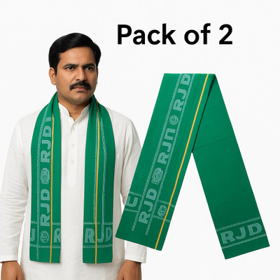 RIMAL Bamboo 260 GSM Bath, Face, Hair, Hand, Sport Gamcha Set(Pack of 2)