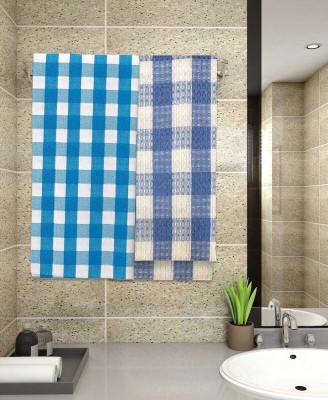 Athom Living Cotton 200 GSM Bath Towel Set(Pack of 2)