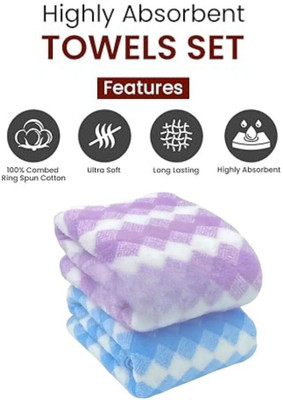 LYSOO Cotton 500 GSM Bath, Beach, Hair Towel
