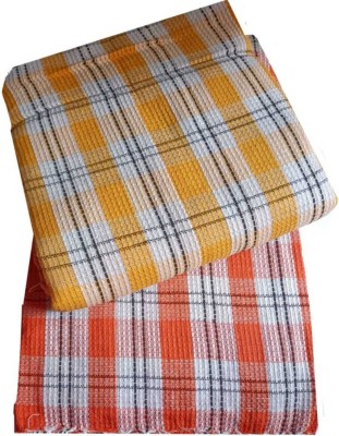 MS PRIME FASHION Cotton 250 GSM Bath Towel Set