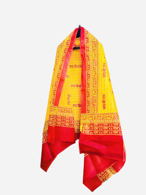 Swati Cotton 200 GSM Face, Hand Gamcha