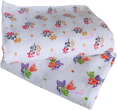 G Fabrics Cotton 550 GSM Bath, Beach, Face, Hair, Hand, Sport Towel Set(Pack of 2)