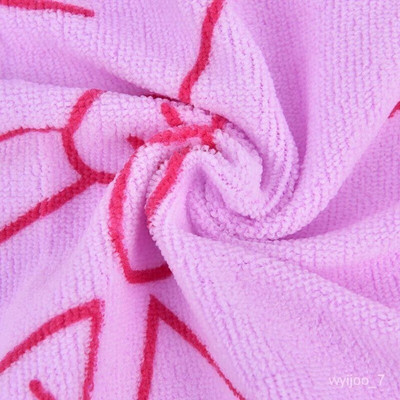 SJK Microfiber 400 GSM Bath Towel