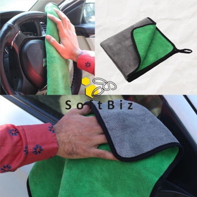 AM Creations Microfiber Vehicle Washing  Cloth(Pack Of 6, 600 GSM)