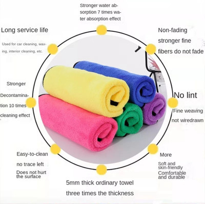 TaskTidy Microfiber Vehicle Washing  Cloth(Pack Of 6, 600 GSM)