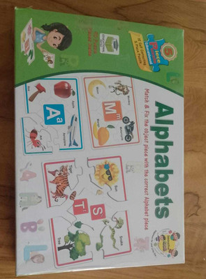 Manav Enterprises Alphabets Jigsaw Puzzle For Kids(5 Pieces)