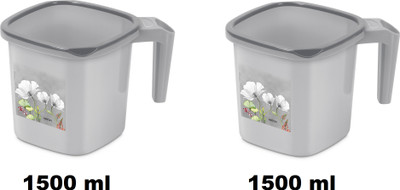 MILTON Plastic Bath Mug(Grey 1.5)