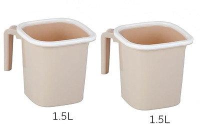 AK HUB Plastic Bath Mug(Beige 1.5)
