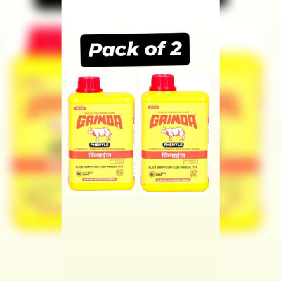 GAINDA Black Phenyl Disinfectant - A Powerful Germicide With Strong Aroma (Pack Of 2) original(2 x 1000 ml)