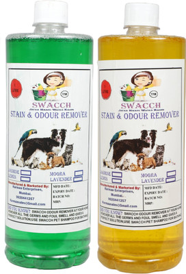 swacch STAIN & ODOUR REMOVER COMBO 1 LITRE (PACK OF 2) mogra lemon(2 x 1000 ml)