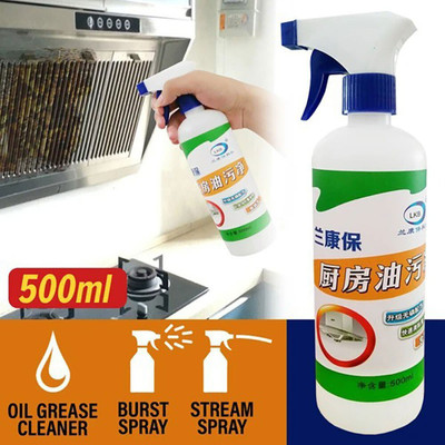 FLIXIFY kitchen oil & grease stain remover spray Oven/Gas stove(500 ml)(500 ml)