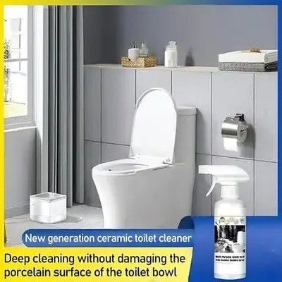 HOREVA Multi purpose Oxalic Stain Remover Cleaning Spray for Bathroom Fresh(200 ml)