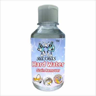 RATHAS Hard Water Stain Remover & Limescale Remover 200ml - Fast & Effective NONE(200 ml)