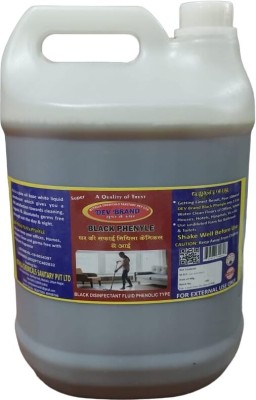 Dev Brand 5 liters Black Phenyle Surface Disinfectant Floor Cleaner Liquid Pine(5 L)