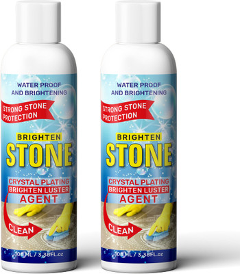 urembo BRIGHTEN STONE FLOOR CLEANER -(2 x 100 ml)