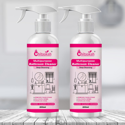 TERIHAR Twin Pack Washroom Spray – 200ML Each, Deep Cleansing Odour(2 x 100 ml)