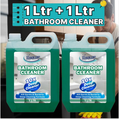 REGLET MAINTAINS A HYGIENIC ENVIRONMENT AND PREVENTING-HEALTH ISSUES. LAVENDER(2 x 1 L)