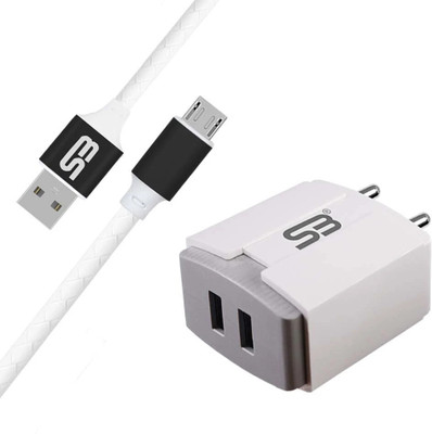 shopbucket 12 W 3.4 A Wall Charger for Mobile with Detachable Cable(White, Cable Included)