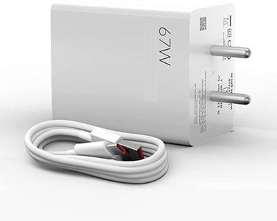 quirinox 67 W Qualcomm 3.0 6.5 A Wall Charger for Mobile with Detachable Cable(White, Cable Included)