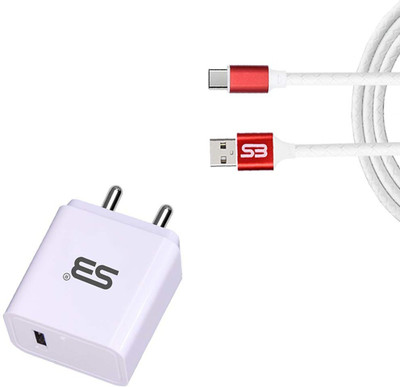 shopbucket 18 W Quick Charge 3 A Wall Charger for Mobile with Detachable Cable(White, Cable Included)