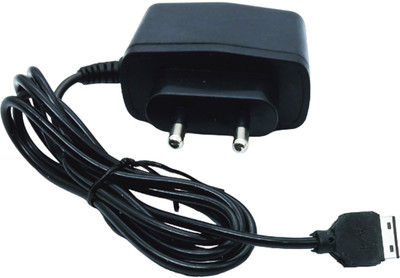 lookat 5 W 0.5 A Wall Charger for Mobile(Black, Cable Included)