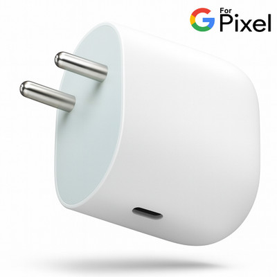 SB 45 W GaN 3 A Wall Charger for Mobile(White)