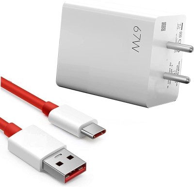 Smartbeats 67 W SuperVOOC 6 A Mobile Charger with Detachable Cable(White, Red Cable, Cable Included)
