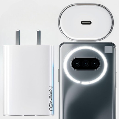 Sulania 45 W GaN 3 A Wall Charger for Mobile(White)