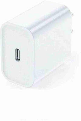 Pecan 2.1 A Mobile Charger(White)