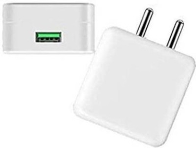MGEdge 25 W HyperCharge 7 A Mobile Charger with Detachable Cable(White, Cable Included)