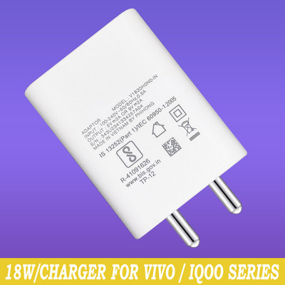 SUFO 18 W Quick Charge 2 A Wall Charger for Mobile(White, 18W FlashCharge For VIVO / iQOO Models)