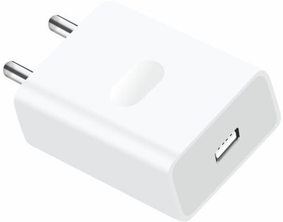 Mudo 33 W SuperVOOC 3 A Wall Charger for Mobile(White)