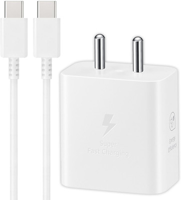 BUXER 25 W PD 3 A Wall Charger for Mobile with Detachable Cable(White,Samsung Galaxy S Series / A Series / M Series / F Series / Z Series Models, Cable Included)