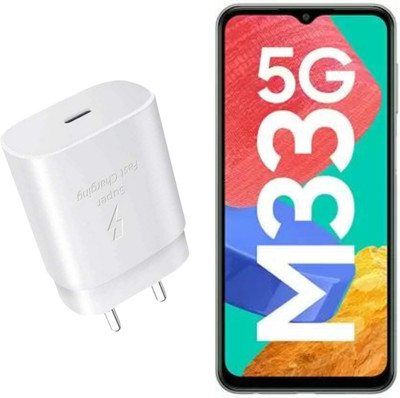 MAK 25 W Supercharge 3 A Wall Charger for Mobile(Compatible for Galaxy M33 5G & Other Devices, White)
