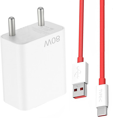 OTD 80 W SuperVOOC 6 A Wall Charger for Mobile with Detachable Cable(White, Red, Cable Included)