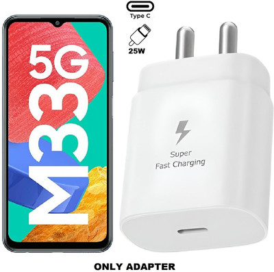 Prifakt 25 W Adaptive Charging 3.1 A Wall Charger for Mobile(White)