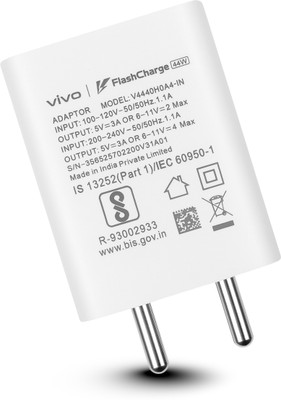 vivo 44 W Quick Charge 4 A Wall Charger for Mobile(White)