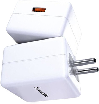 slainte 80 W SuperVOOC 6 A Wall Charger for Mobile(White)