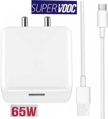 EliteGadgets 65 W SuperVOOC 6 A Wall Charger for Mobile with Detachable Cable(White, Supervooc Charger for OnePlus 12, Cable Included)