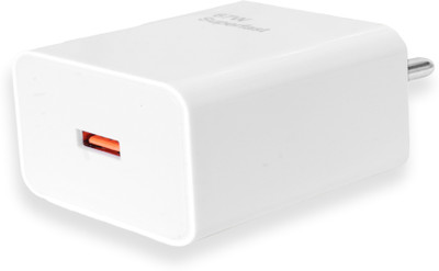sherlene 67 W SuperVOOC 6 A Wall Charger for Mobile(WHITE::67 WATT SUPERVOOC CHARGER::COMPATIBLE FOR XIAOMI REDMI NOTE 12 PRO 5G)