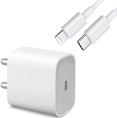 digie 20 W Wall Charger for Mobile(20W Charger Compatible 14plus/14 ProMax/13 Pro/11/12mini/13promax, White, Cable Included)