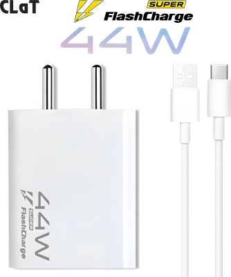 NA ZI AZEN 44 W Adaptive Charging 6 A Wall Charger for Mobile with Detachable Cable(White, Cable Included)