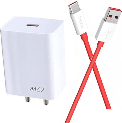ultraRAP 67 W SuperVOOC 6 A Wall Charger for Mobile with Detachable Cable(White, Red, Cable Included)